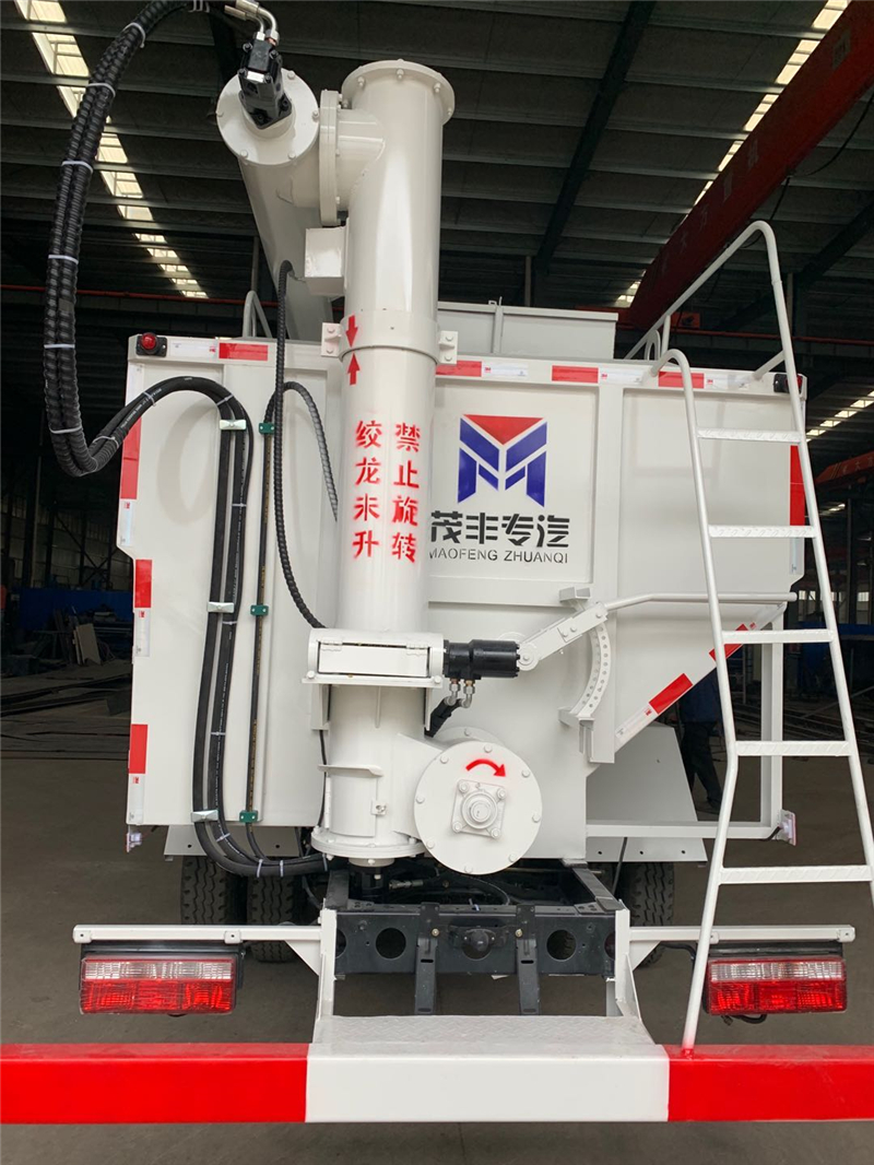 Һ��15��ɢ�b���܇