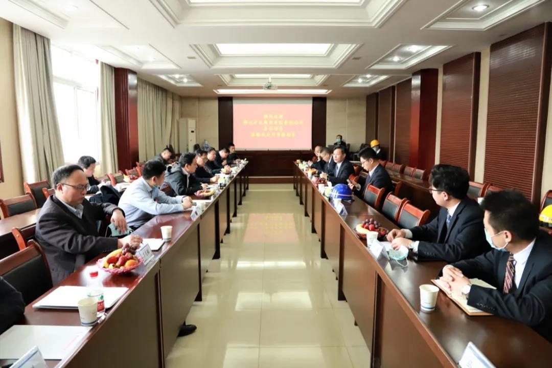 會議室.jpg